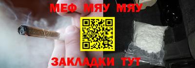 герыч Пыть-Ях
