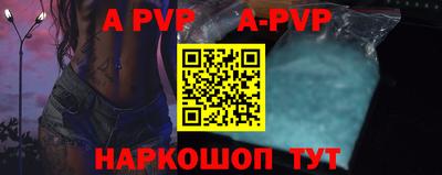 MDMA Premium VHQ Пушкино