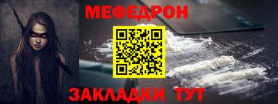 MDMA Premium VHQ Пушкино