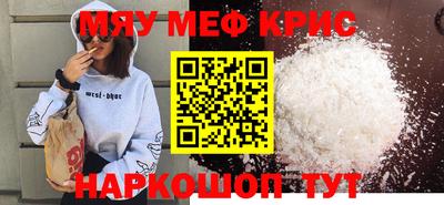 героин Пугачёв