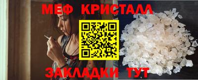 героин Пугачёв
