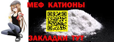 MDMA Premium VHQ Пушкино
