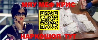 героин Пугачёв