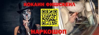 MDMA Premium VHQ Пушкино