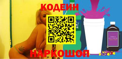 герыч Пыть-Ях