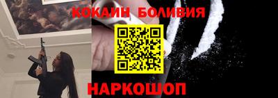 героин Пугачёв