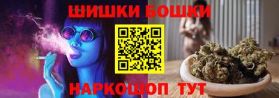 герыч Пыть-Ях