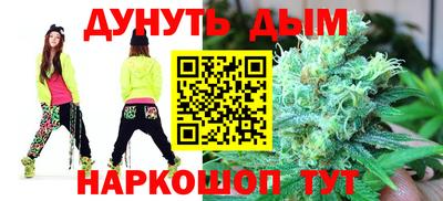герыч Пыть-Ях