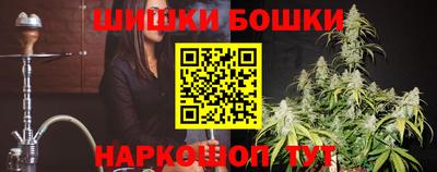 мефедрон Рузаевка