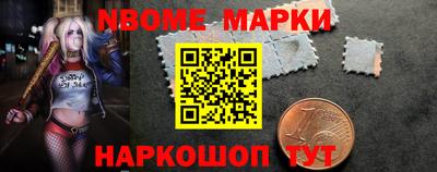 MDMA Premium VHQ Пушкино