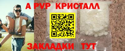 MDMA Premium VHQ Пушкино