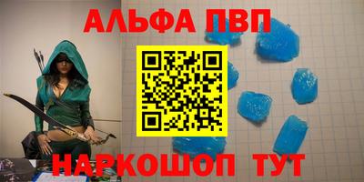 MESCALINE Рязань