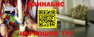MDMA Premium VHQ Пушкино