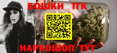 мефедрон Рузаевка