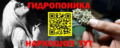 MDMA Premium VHQ Пушкино