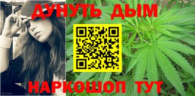герыч Пыть-Ях