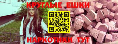 героин Пугачёв