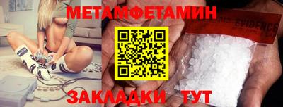 MESCALINE Рязань