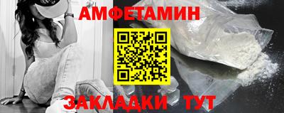 ГАЛЛЮЦИНОГЕННЫЕ ГРИБЫ Рыбинск