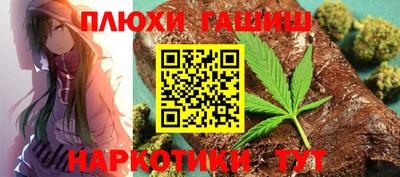 героин Пугачёв