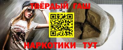 героин Пугачёв