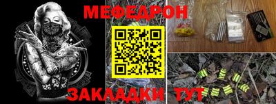 ГАЛЛЮЦИНОГЕННЫЕ ГРИБЫ Рыбинск