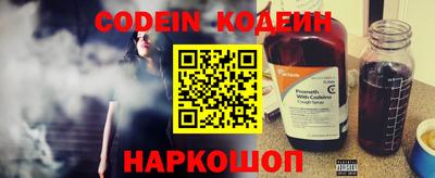 MDMA Premium VHQ Пушкино